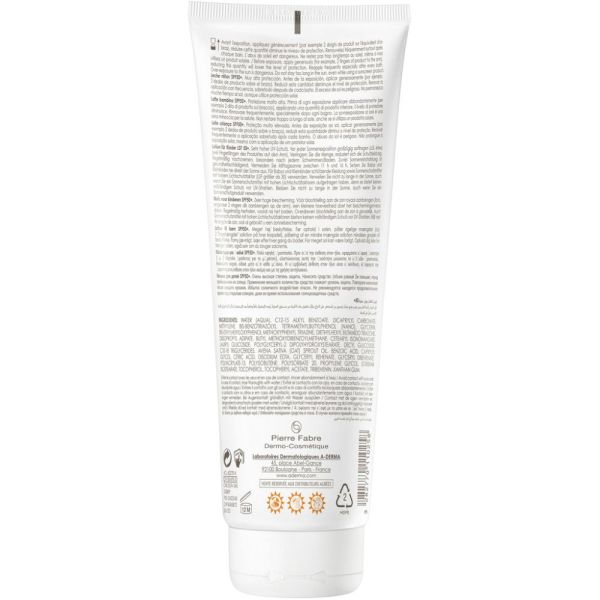 Protect KIDS Lait solaire enfant très haute protection SPF50+ 250 ml