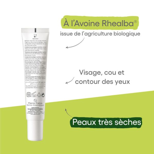 Crème visage nutritive BIOLOGY 40 ml