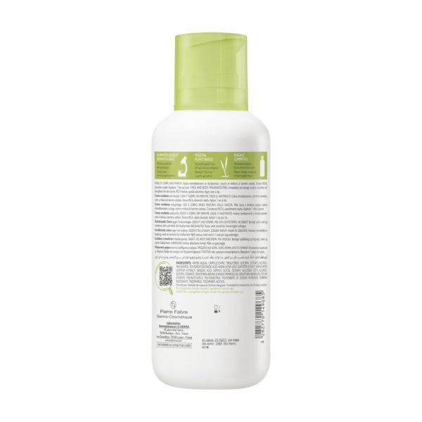 Exomega Control Crème émolliente anti-démangeaisons Peaux sèches à tendance à l'eczéma atopique 400 ml