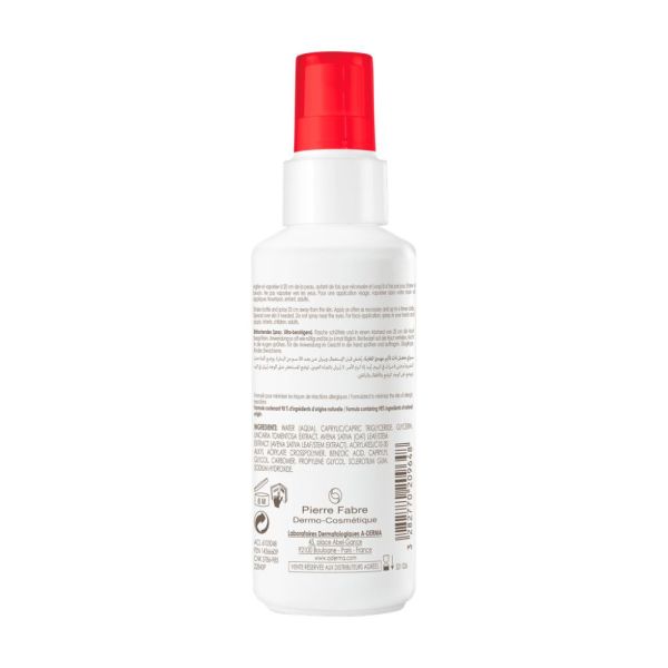 Cutalgan Spray rafraîchissant ultra-calmant 100 ml