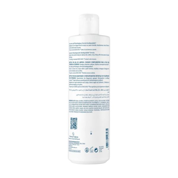 Kertyol PSO - Gel Nettoyant Surgras 400 ml