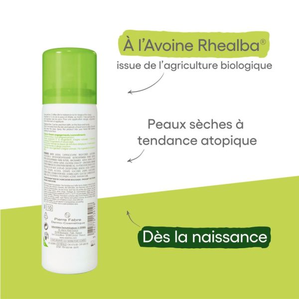 Exomega Control Spray émollient anti-grattage Peaux sèches à tendance à l'eczéma atopique 50 ml