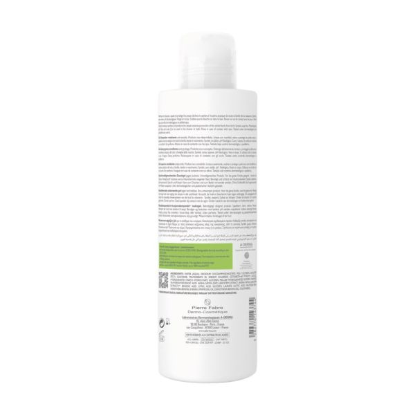 Gel moussant émollient anti-démangeaisons EXOMEGA CONTROL 500 ml