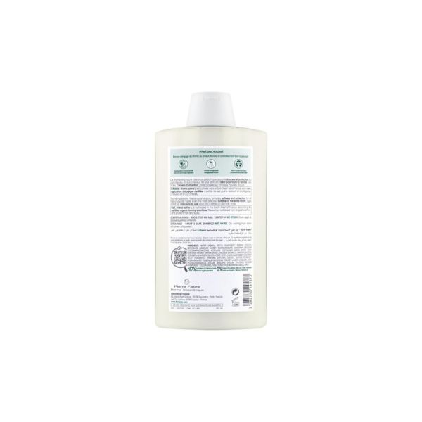 Avoine Shampooing 400ml