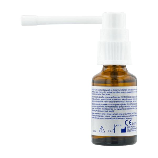 ELGYDIUM Clinic Cicalium - spray traitement aphte 15 ml