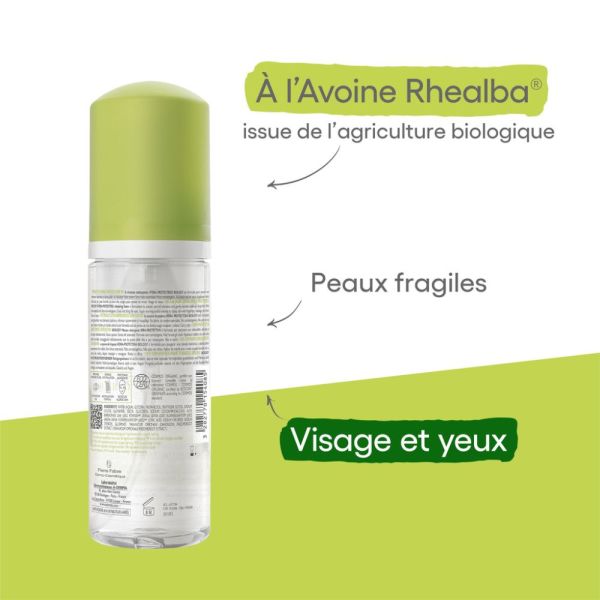 Mousse nettoyante dermatologique hydra-protectrice BIOLOGY 150 ml