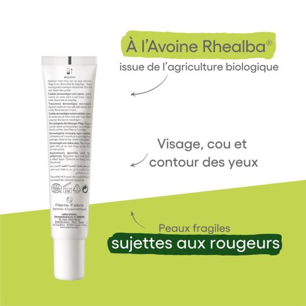 Crème anti-rougeurs visage BIOLOGY 40 ml