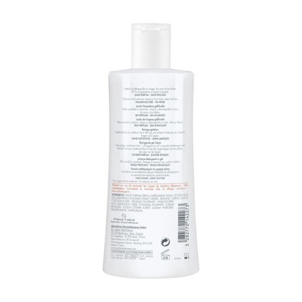 Tolérance CONTROL Lotion nettoyante gélifiée peaux sensibles à réactives 400 ml