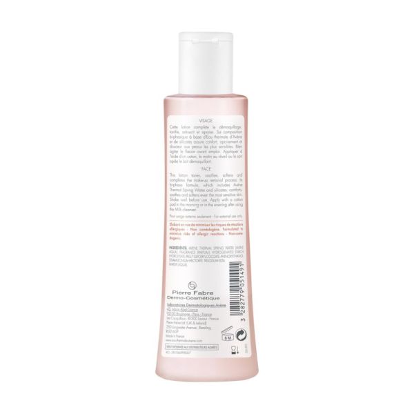 Les Essentiels Lotion tonique douceur 200 ml